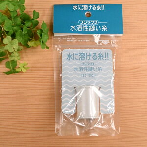 nD #80 200m pb`[N Lg  ~V D tWbNX