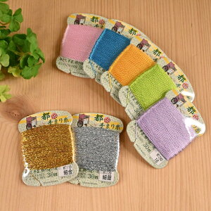 yX[p[Z[10OFFzs܂莅 30m f nhCh tWbNX