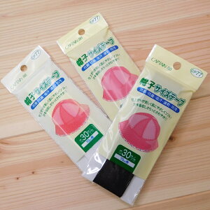 yP10{11/1_tf[zXqTCYe[v 25mm 30mm 70cm CP76 CP77 Lve CAPTAIN88   x[W