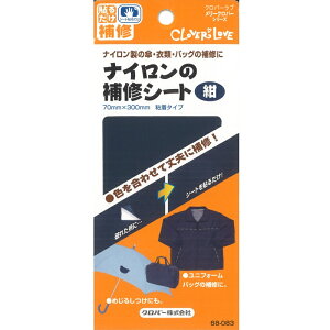 yP10{11/1_tf[zNo[ iC̕CV[g S^Cv \邾C iC̎P iCpCz ߗ obO̕C  lCr[  ubN O[ 68-083 68-084 