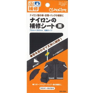 yP10{11/1_tf[zNo[ iC̕CV[g S^Cv \邾C iC̎P iCpCz ߗ obO̕C  lCr[  ubN O[ 68-083 68-084 