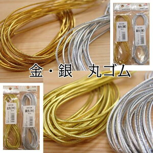 yP10{11/1_tf[zVn   S ׁE (5m) S S ۃS S[h Vo[ 1mm 1~ 1.5mm 1.5~ ׃S S Lk r[Y| q| | nh