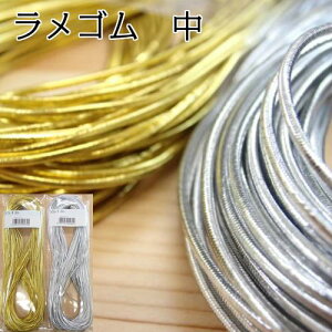 yP10{9/25zWX~ S  (1mm/#20) 30m S S ۃS S[h Vo[ S 1~ 1mm 20 Lk r[Y| q| | nhCh ĂÂ 