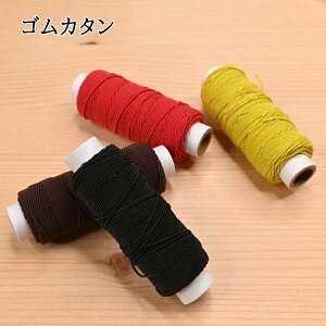 yP5{yVC[OXӍՁzVn SJ^  ubN  bh F CG[  uE V[O XbLO t jbgLю~ ⋭ GNXe S \[CO n