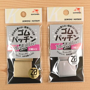 yX[p[Z[10OFFzVn Spb` 20mm ^bN   S[h Vo[ bsO ubNoh ٓ nhCh