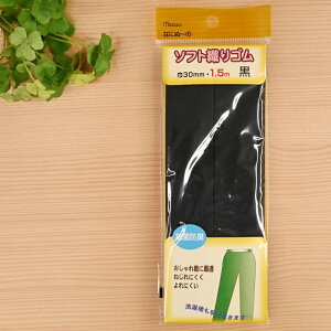 yP10{10/30z\tgDS 15mm  zCg  ubN Ȃɂʁ` 6183 6184 6185 6186 6187 6188 Se[v EGXgS XJ[g XbNX Y{ X|[cEGA \[CO nh