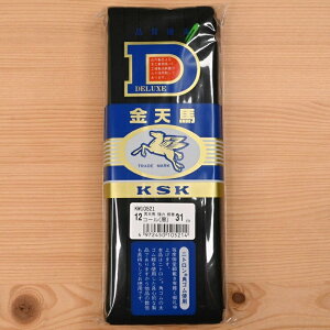 yP5{yVC[OXӍՁzVn Vn ̓S  Se[v S SЂ p 4R[ 6R[ 8R[ 12R[ 4mm 6mm 8mm 11mm  zCg  ubN { 쑺R KW10