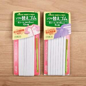 No[ \tgւS Se[v SЂ 4R[ 6R[ 8R[ 10R[ 12R[ 16R[ 26-047 26-048 26-049 26-050 26-051 26-052 \[CO nhCh Clover