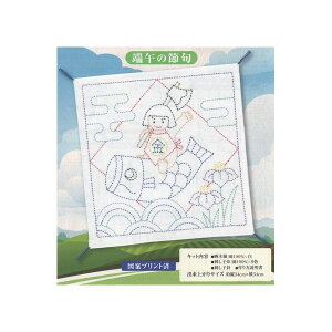 yP5{vGg[Iōő100|CgobNzhq Lbg Ԃӂ [߂̐ߋ SK-324 ԂӂLbg |Lbg Lbg nhCh IpX Olympus