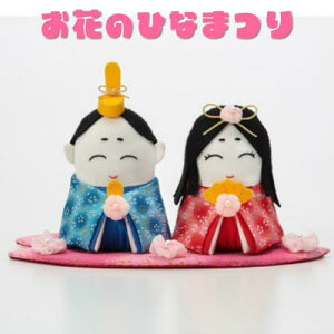 IpX IWiLbg Ԃ̂ЂȂ܂ PA-784 ЂȍՂLbg ЂȂ ЂȂ܂ |Lbg Lbg nhCh Olympus