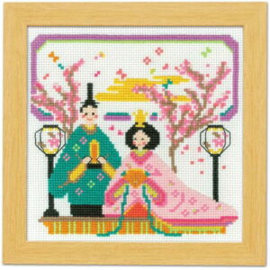 yP5{yVC[OXӍՁzNXXeb` Lbg ` ؂₩܂ No.7510 Ղ ЂȍՂ ЂȂ ЂȂ܂ hJ hイ イ ޗZbg |Lbg  n