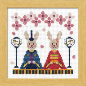 yP5{yVC[OXӍՁzNXXeb` Lbg `  No.7473 Ղ ЂȍՂ ЂȂ ЂȂ܂ hJ hイ イ ޗZbg |Lbg  IpX 