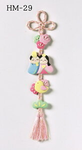  ԓ t HM-29 HM-30 l ЂȂ ÂLbg ЂȂ܂ ЂȍՂ Ղ ̐ߋ  邵 |Lbg Lbg nhCh Panami pi~ ^JM@