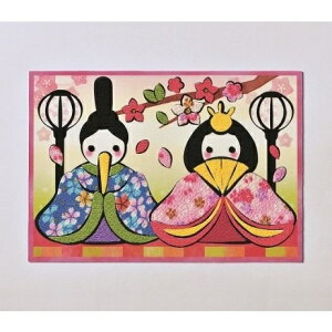 yP5{yVC[OXӍՁzG߂̂񂽂\G ЂȂ܂ TH-1 l ЂȂ ÂLbg ЂȍՂ Ղ ̐ߋ  |Lbg Lbg nhCh Panami p