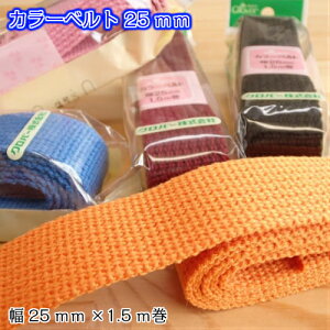 yP10{10/10zNo[ J[xg 25mm zCg  26-174 w ʉ ʊw obO Jo G{obO G{Jo V[Y V[Y V[YobO obO AN