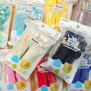 yP5{vGg[Iōő100|CgobNz{p[cZbg x[VbN SUN58-01`SUN58-13 w  J[e[v J[Ђ DJ [vGh ʉobO ʊwobO 