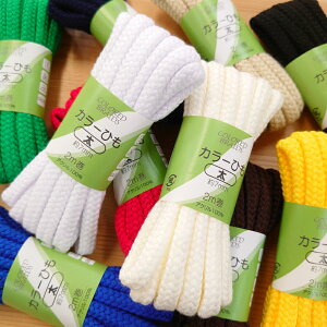 yP5{}\ԌzJ[Ђ  (7mm) AN R[h R Ђ w В SUN55-61`  zCg It  bh x[W uE   CG[  u[ O[