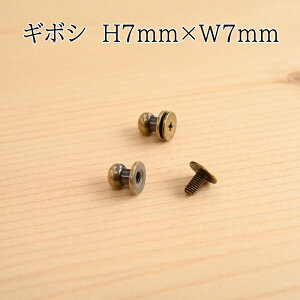 M{V 6mm H7mm×W7mm 2 AeB[NS[h AeBbNS[h AK-64-6AG p[c | nhCh INAZUMA CiY}