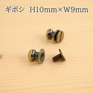 M{V 8mm H10mm×W9mm 2 AeB[NS[h AeBbNS[h AK-64-8AG p[c | nhCh INAZUMA CiY}
