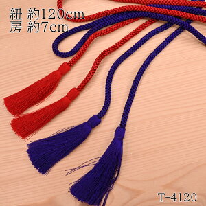 yP5{BLACK FRIDAYԌz]ˑŗؖ[  1{ T-4120(LAS) R120cm [7cm Ђ R[h ]ˑ ^bZ [  p[v N [߂̐ߋ    nhCh INAZUMA CiY}