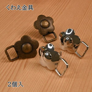 킦 Ԍ^ 10mmp 2 AKT-1-10 AeB[NS[h Vo[ V_[ V_[Ђ V_[R  INAZUMA CiY}