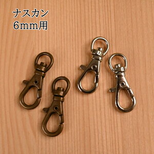 iXJ 6mmp 2 AK-35-9 Vo[ AeB[NS[h p[c \[CO nhCh