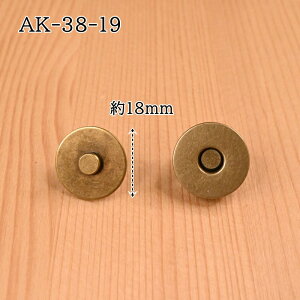܂ }Olbg{^  4 15mm 18mm AK-38-15AG AK-38-19AG AeB[NS[h AeBbNS[h  }OlzbN }OlbgzbN }Olbg  obO |[` nh