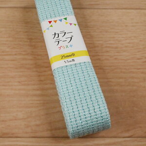 yP10{9/25zJ[e[v vX{  25mm (1.5m) SUN56-301 SUN56-303 SUN56-304 w  ANe[v LL  ʉ ʊw Jo G{obO V[Y V[Y T