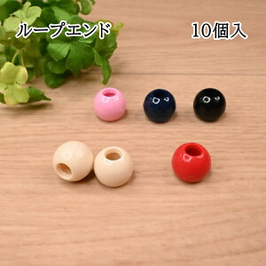 yP5{}\Ԍz[vGh 15mm (10) w R[h Ђ Ђ іڃJo[ x[W bh  sN lCr[  ubN  В ĂÂ  nh