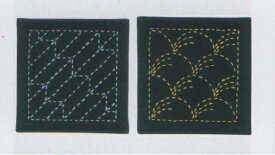 【スーパーセール10％OFF】刺し子 キット 初心者 コースター 刺し子263 (矢羽根・野分) (紺) 刺し子キット スターターキット 日本の伝統刺繍 初級者 手作りキット 手芸キット ハンドメイド オリムパス Olympus