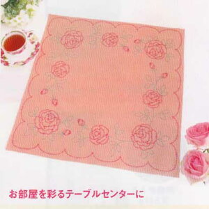 hq Lbg }`NX [Yt[ SK-287 Lbg |Lbg nhCh IpX Olympus