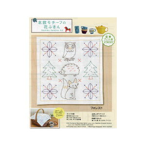 yP5{}\Ԍzhq Lbg k`[t̉Ԃӂ tHXg SK-329 ԂӂLbg |Lbg Lbg nhCh IpX Olympus