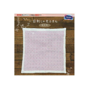 yP5{vGg[Iōő100|CgobNzhq Lbg ڎh̉Ԃӂ (̉) SK-335 ԂӂLbg |Lbg Lbg nhCh IpX Olympus