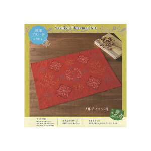 yP5{yVC[OXӍՁzhq Lbg k`[t̃`}bg (mfBbN) SK-346 |Lbg Lbg nhCh IpX Olympus