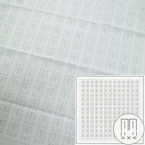 hq Ԃӂ zpbN ڎh̉Ԃӂ ETM H-1090  hq  Sashiko nhCh IpX