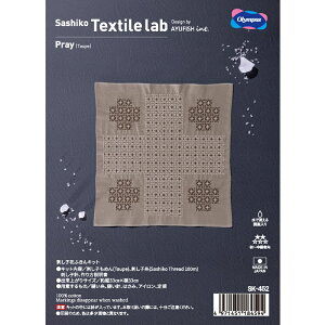 hq Lbg Ԃӂ Sashiko Textile lab Pray vC SK-452 AYUFISH int. |Lbg Lbg nhChLbg IpX Olympus
