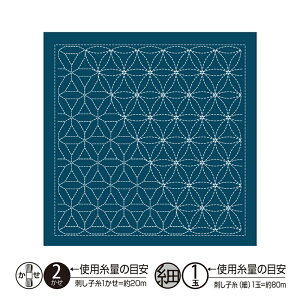 yP5{yVC[OXӍՁzhq Ԃӂ zpbN Nagomi Ԏ Hanaguruma H-2120 () ӂ hq  Sashiko nhCh IpX Olympus