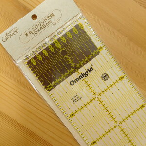 No[ IjObhK 10×45cm 57-625