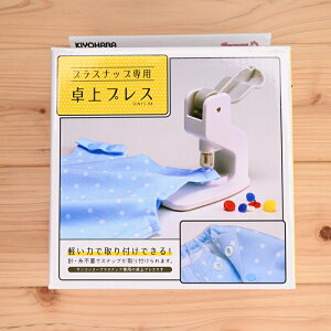 vXibvp vX 9mm 13mm {^p NbVt SUN15-94 ߗ AEghApi J xr[pi xr[ g[gobO t t t 9~ 9mm 13~ 13mm vX`b