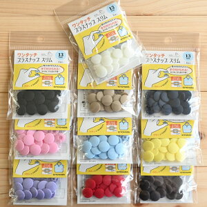 yP10{11/30z^b`vXibv X 13mm 8g TRbR[ vX`bN Xibv ItzCg x[W bh lCr[ uE ubN sN 17-90 17-91 17-92 17-93 17-94 1