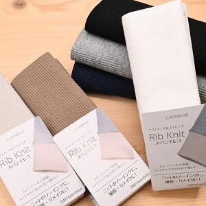 ujbg XpeR jbgn 16cm (CP232) jbg u n   q ybgEGA Lve CAPTAIN88