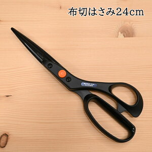 yP5{}\ԌzNo[ z؂͂ uubNv 24cm (36-191) n ubNV[Y _NVbN n|gp KX@ۋgp Clover