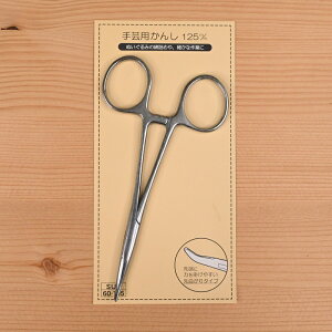 yP10{11/30zTRbR[ |p SUN60-105 ȋl [׍H \[CO nhCh