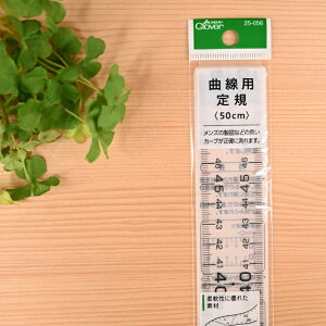 No[ ȐpK (50cm) 25-056 m \[CO nhCh Clover