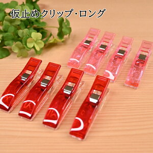 yP10{11/1_tf[zNo[ ~߃Nbv O 22-737 ~ ~ Ґj ܂j }`j ~l[gn rj[R[eBOn  v \[CO m  ĂÂ