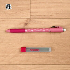 yX[p[Z[10OFFz\[CV[vyV ֐cZbg Sewline FABRIC PENCIL t@ubNyV 0.9~ 0.9mm zp t `R s[Ẍ hイ hJ }ĕ` \[