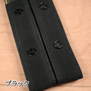 �e�[�v�X�i�b�v 1m �j�b�g���e�[�v ���^�X�i�b�v �x�r�[�� ���E�G�A �Q�� �I�t�z���C�g �u���b�N �s���N �x�[�W�� �C�G���[ SUN12-01 SUN12-02 SUN12-03 SUN12-05 SUN12-07 �T���R�b�R�[