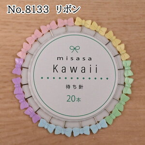 misasa Kawaii �҂��j 20�{(5�F×4�{) �Ґj No.8133 ���{�� No.8135 �n�[�g �\�[�C���O �p�b�`���[�N �n���h���C�h �~�T�T