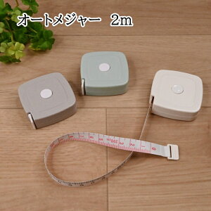 misasa I[gW[ 2m ʖڐt No.8126 O[W No.8127 ACXO[ No.8128 zCg \[CO pb`[N nhCh ~TT