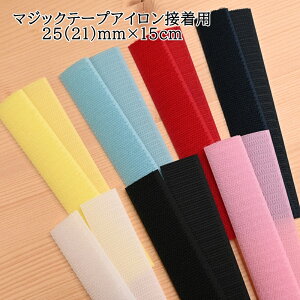 yP10{11/1_tf[z}WbNe[v ACڒp 25mm×15cm 15RH \[CO nhCh